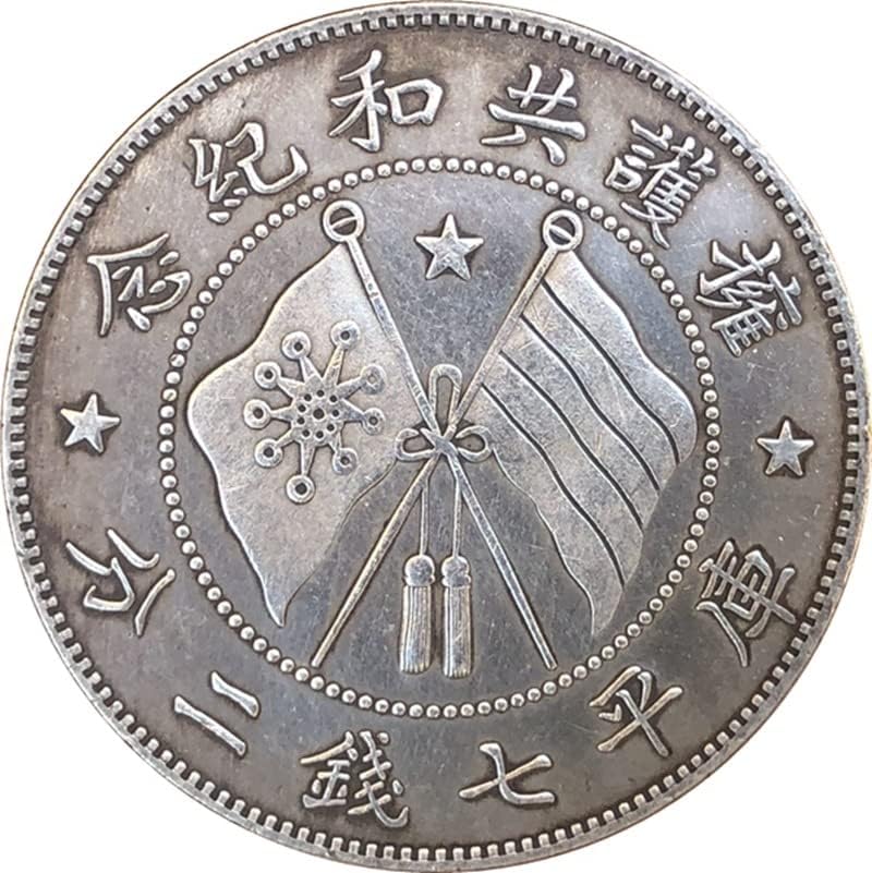 Antik Sikke Antika Gümüş Dolar Askeri Konsey Fu Jun Tang Desteklenen Cumhuriyet hatıra parası Yedi Sent ve İki Sent