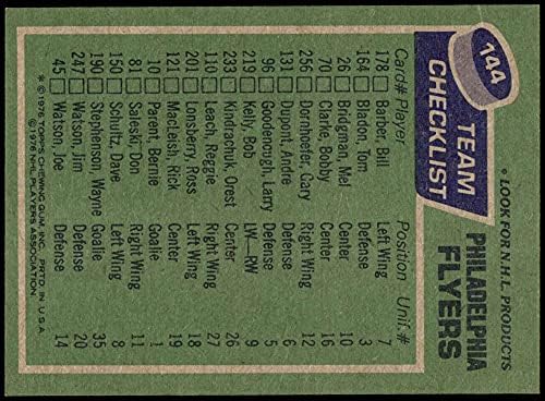 1976 Topps 144 Flyers Takımı Philadelphia Flyers (Hokey Kartı) NM / MT Flyers