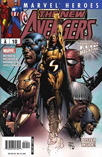 Marvel Heroes Flip Dergisi 10 VF; Marvel çizgi romanı / Yeni Yenilmezler