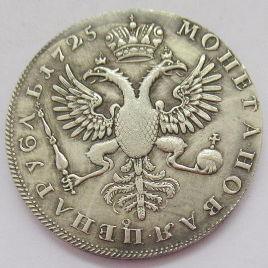 Rus 1725 Yabancı Çoğaltma Gümüş Kaplama hatıra parası