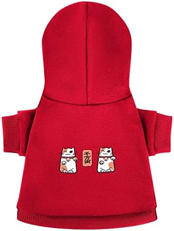 Şanslı Kedi Köpek Hoodie Kazak Şapka Baskılar Köpek Kedi Giysileri Sevimli Pet Kış Kostüm, Kırmızı